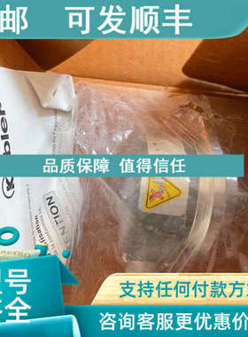 议价 库伯勒 编码器 8.KIS50.0340.2500.S115