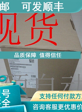 议价BFS-U3-31S4M-C HEAG174ST 861900130 804421-01