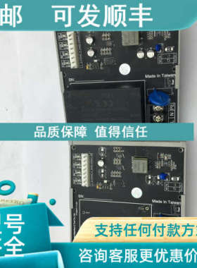议价Bore Tongtai Machine ToolCoLtdTTC0017-1-1-04