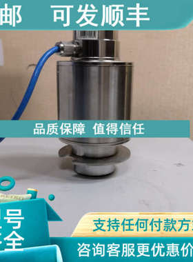 议价柯力ZSFY--10t/15t/20t/25t/30t/40t/50t  合金钢称重传感器Z