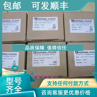 LK39 116 40A 088807 议价传感器LA39