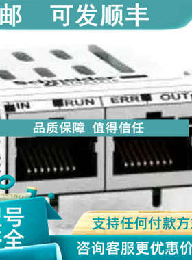议价VW3A3627ATV32Profinet通讯卡可