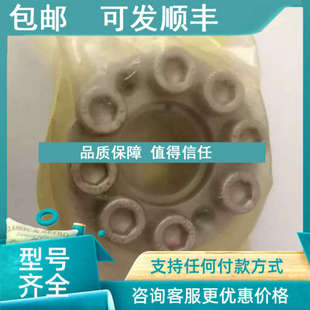 MLA20 胀紧套 议价MECHA LOCK锥形环键