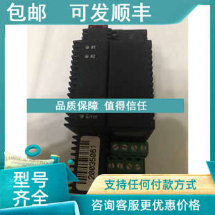 MODULE 010 议价PD662 DATA BASE PROCES BM010 RPI