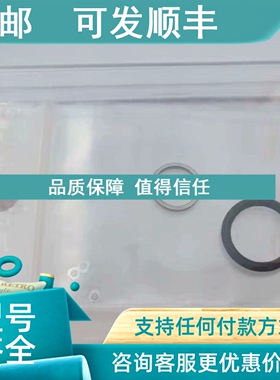 议价普发真空计PFEIFFER  IKR050/250/251 BN846252-T