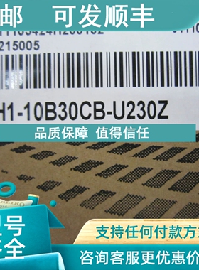 议价汇川伺服电机ISMH1-10B30CB-U230Z ISMH1-10B30CB-U230Z