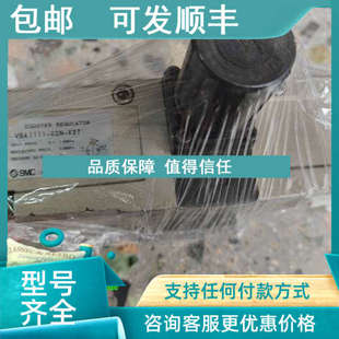 02GN 议价SMC储气罐VBA1111 VBA1110 X27 X19 02N