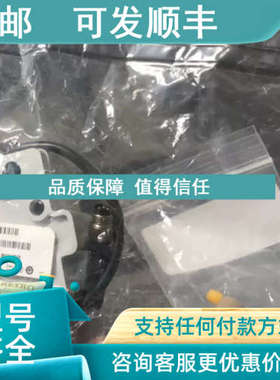 议价赛默飞离子色谱CRATC600  088662 进样阀整体057968  057968T