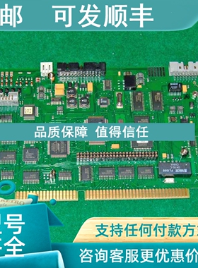 议价KUKA 自动控制器 MFC2 00108766   KUKA机器人