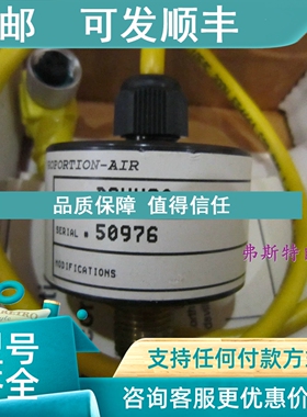 议价PROPORTION-AIR DSVY30 DSVY30 PR0P0RTI0N-AIR 50976