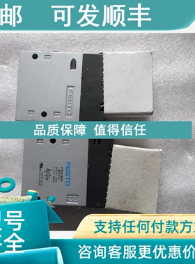 议价费斯托 163141 CPE18-M1H-3GL-1/4