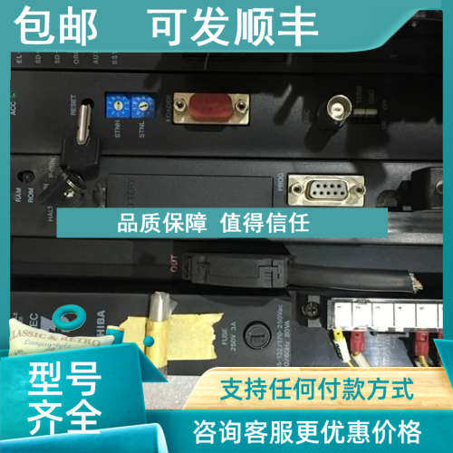 议价IF311 PU32H  SN321  MC392 DO334