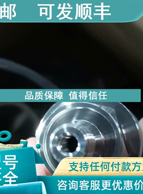 议价COPAL科宝 PA-830-102A-05  真空压力传感器