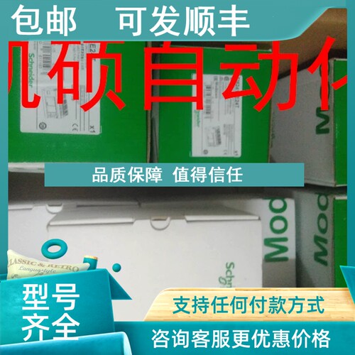 议价A1GT2030B TMC4T12 A1G12GQ14D TM3D18A TM3D18G TM3D18
