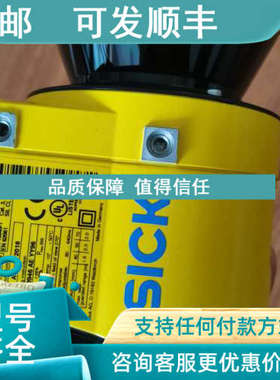 议价S30B-3011DA；三台S30B-3011DA机;