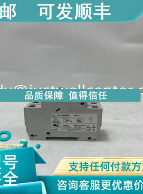 议价45CSA-103743-L1343 A-B PLC控制模块