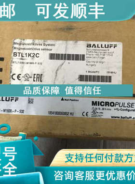 议价BES?M08EF-PSC20B-BP02-003巴鲁夫接近开关