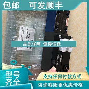 G24Z4 0811404037 议价力士乐4WRPH6C4B12L