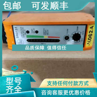 流量传感器控制显示器 易福门IFM VS3000 SR0150 议价SR0151