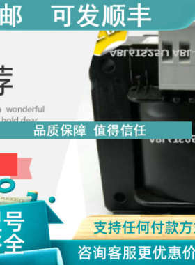 议价FVX110 场指示器  SC8327B001MS E290A025 E290A068 TREXCHPK