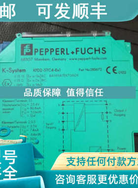 议价编码器ENI58IL-H10BA5-1024UD1-RC1 PE