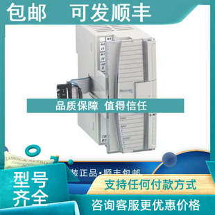 IF2OF2 1762 IF4 罗克韦尔 模块 议价1762 IA8