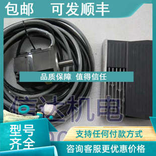 020L2 议价SV M020CS基恩士电机