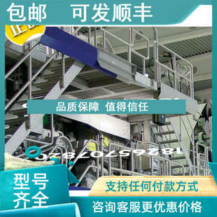 WLCA2 1MS 议价 A5.060.1506 限位 9999H 03A 行程开关