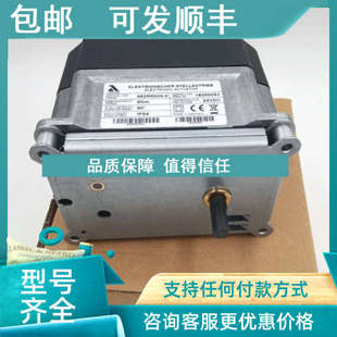 24V 9NM 662R5001 议价LAMTEC蓝姆泰克风门执行器伺服电机