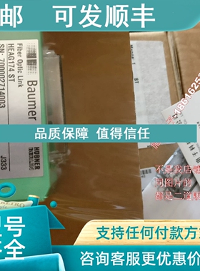 议价泰尔汉姆thalheim编码器ITD 42 A 4 Y79 2048 M NI KR1 S 20