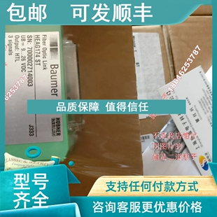 KR1 2048 Y79 议价泰尔汉姆thalheim编码 器ITD