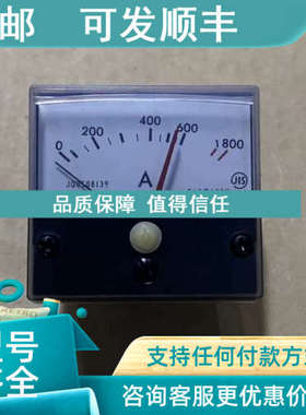 议价TOYO JQ0508139 ACF-5 600VX