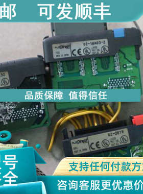 议价KOYO 光洋CPU模块 D2-08TR