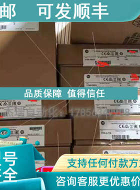 议价AB AMCI 3401 罗克韦尔PLC 控制器