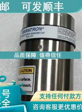 议价MKS 631C11TDFH  MKS E28F-33973 0.5torr