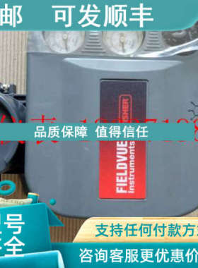 议价fisher DVC6000机械式定位器DVC6030单双作用