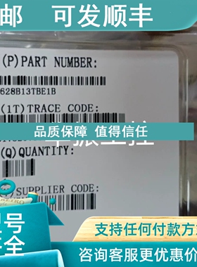 议价MKS真空压力计628B13TBE