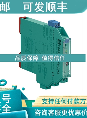 议价 控制接口ML100-8-W-200-RT/103/115 NBB10-30GM50-