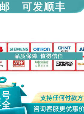 议价NXB-63 3P C1 NXB-63 3P C3 NXB-63 3P C4