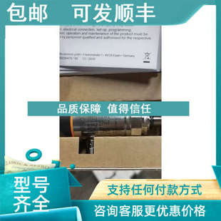 议价IFM易福门PN7572