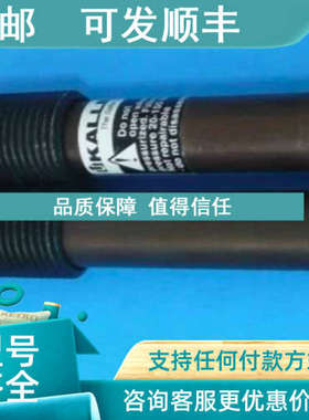 议价瑞典kaller弹簧x750-032