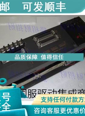 议价A68AD ADN DAI-S1 DAV RD3 RD3N RD4N AD51H 51-S3 A62LS-S5