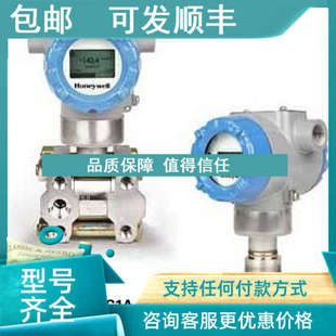 12S STA740 Aminco A1AC1A 20A0 议价9