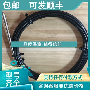 议价KONGSBERG 传感器 MN3042E125U70