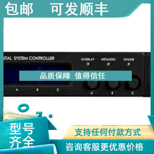 议价英国EM Acoustics DSC48 控制器