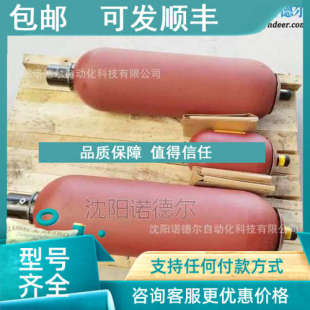 1L7 NB贺德克R20 VG5 P460omp克l 14UNF 议价贺德1L皮囊kBlase