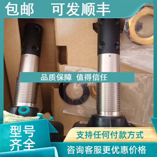 议价DAIHATSU发油雾浓度探头MD-SX 05866-002NN00465002B
