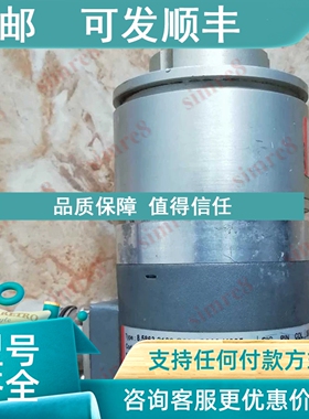 议价8.5863.2120.G223.S069.K005;8.5863.3020.G223.S024.K005库