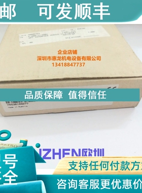 议价   奥地利 贝加莱3IF781.9模块