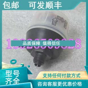 议价GEMU盖米1235000Z4SM125030G10 反馈器开关 阀门指示器